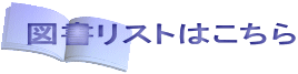 }Xg͂ 