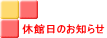 xٓ̂m点